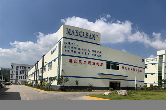 Maxclean factory exterior